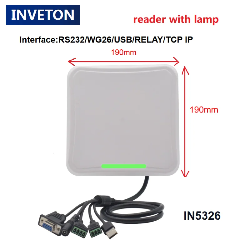 مُسْتَخْرَج UHF RFID للإضاءة: تقييم شامل لجهاز قارئ البطاقات للتحكم في الوصول بمسافة طويلة