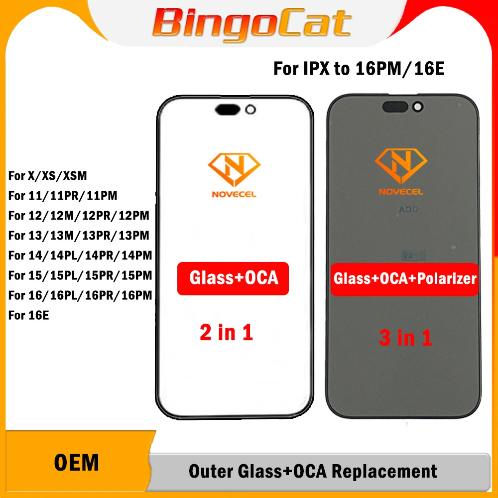 

Novecel 5pcs 2in1 3in1 Outer Glass With OCA With Polarizer Polarization Glue for iPhone 12 13 14 PLUS 15 16 pro max Touch Lens