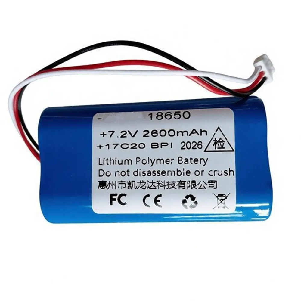 HYY0904068 7.2V 2600mAh For Divoom KTV Bluetooth Pixel Speaker Rechargeable Lithium Battery