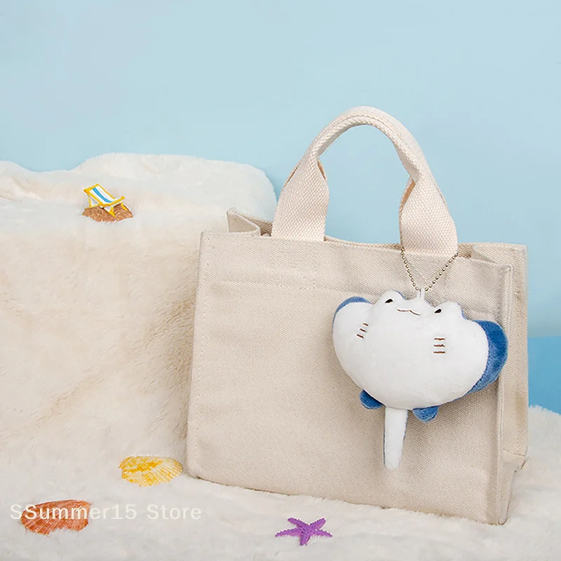 【R】1PC Cartoon Marine Animal Devil Rays Doll Plush Toy Ornament Stuffed Animal Manta Ray Plush Keychain Pendant Kids Girls Gifts