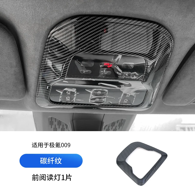 For ZERO 009 Modified interior decoration sticker imitating peach wood central control gear frame carbon fiber texture