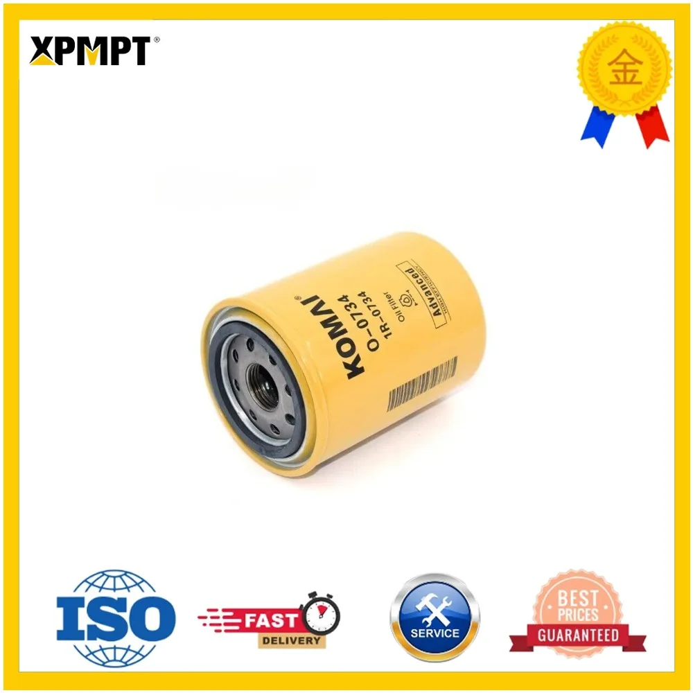 Винтовой фильтр полного потока 1R-0734 1R0734 для техники 908H C 3.4 T D3G 252B AH60 277B