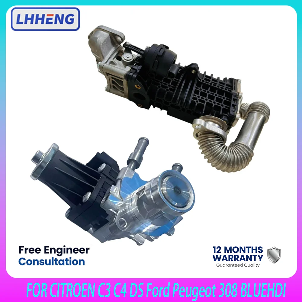 YHT YHZ YHW YHX Diesel DV5R Engine EGR & VALVE COOLER KIT FOR CITROEN C3 C4 DS Ford Peugeot 308 BLUEHDI