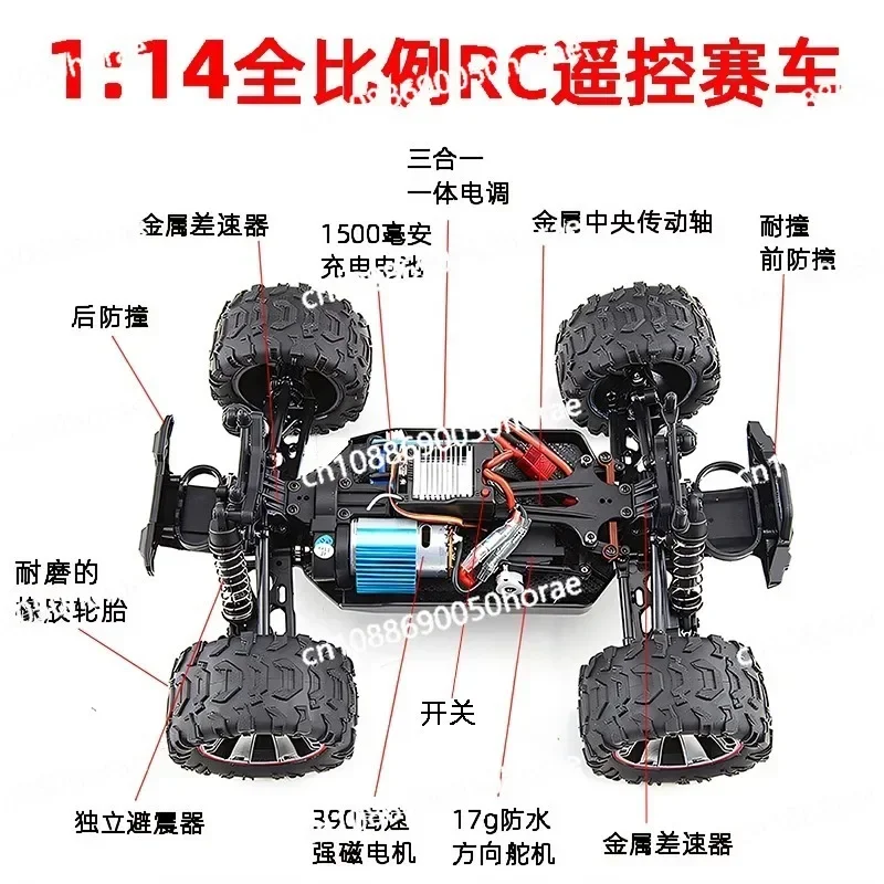 WLtoys 1/14 Remote Control Car 144018A Remote Control Racing 2.4G Four-wheel Drive High-speed Drift Climbing Off-road Vehicle