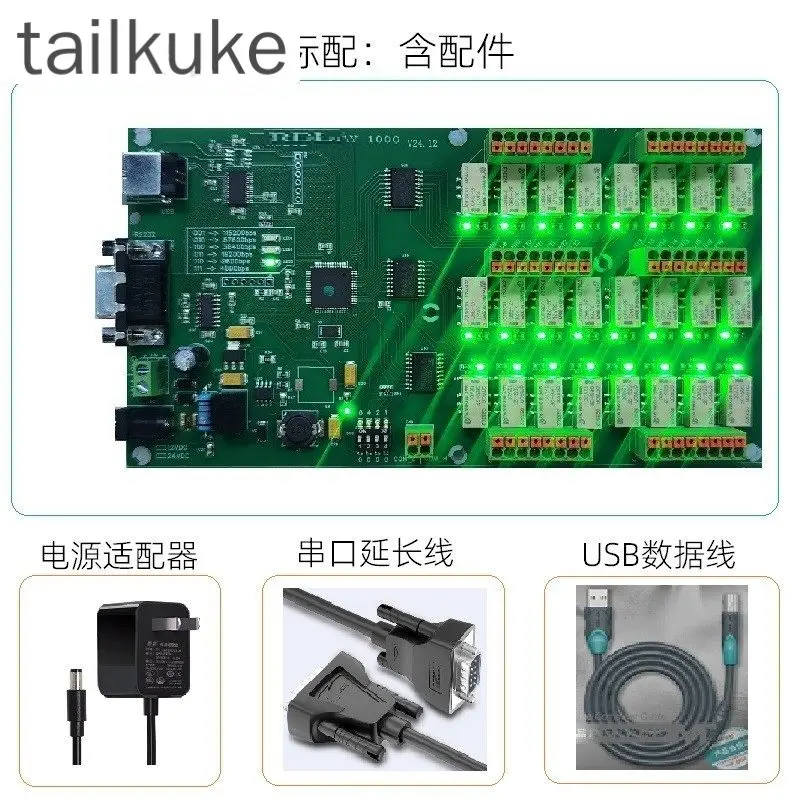 24-channel Multiplexing Relay Multiplexer Signal Relay Control Board Multiplexing Switch Switching Collection