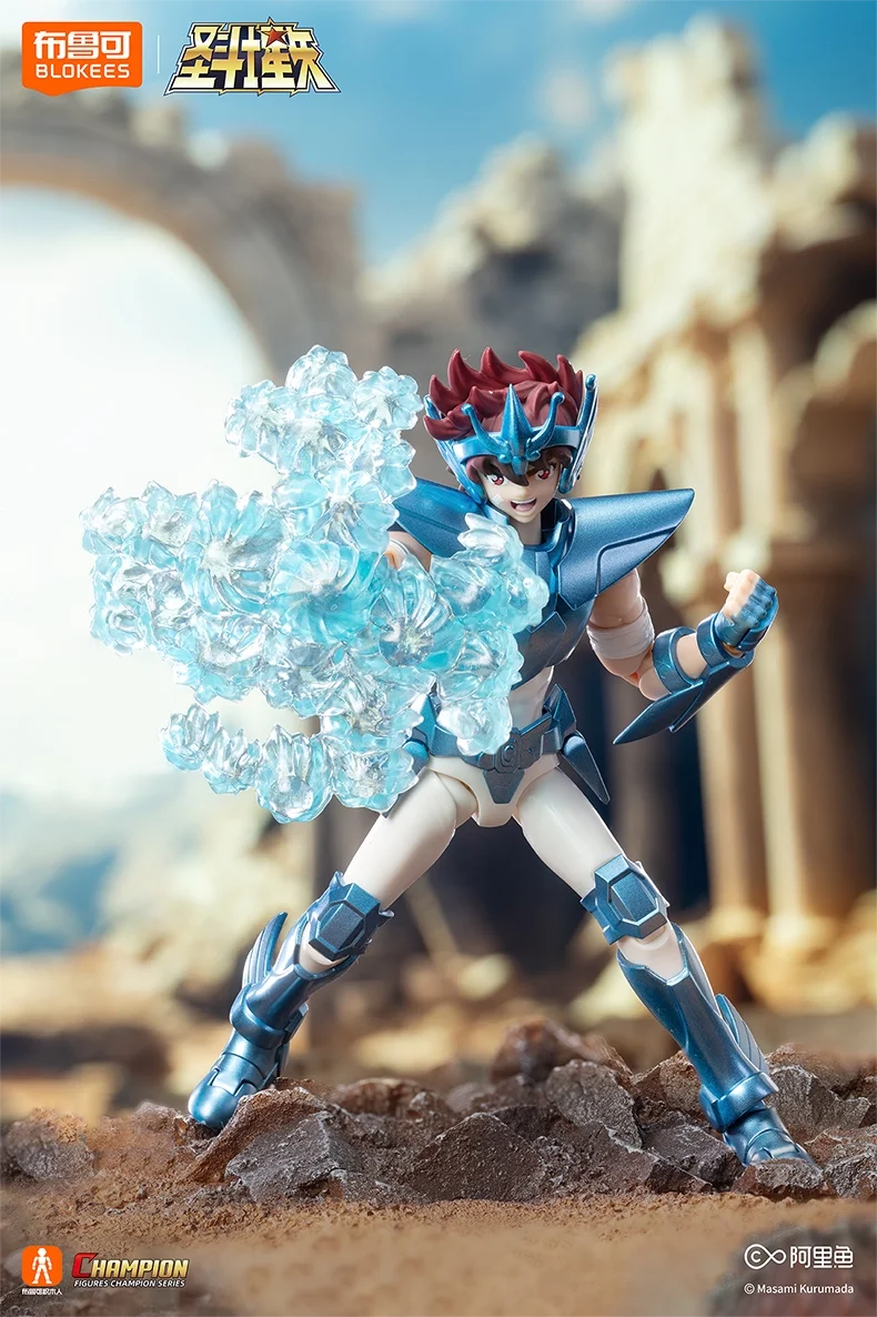 Bandai Authentic Spot Saint Seiya Surpassing Gold Saint Seiya Shooter Tianma Lion Brukoji Wooden Man Ornament Collection