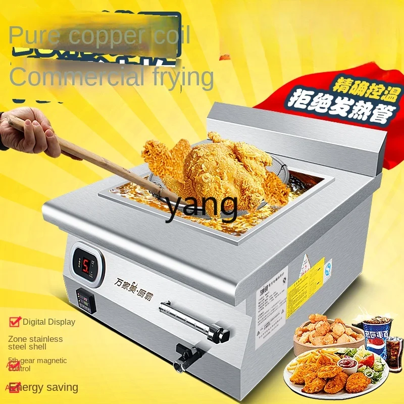 CX Commercial Electromagnetic Frying Stove 6000W Fried Dough Sticks Machine French Fries Chicken Chop Donut Fryer