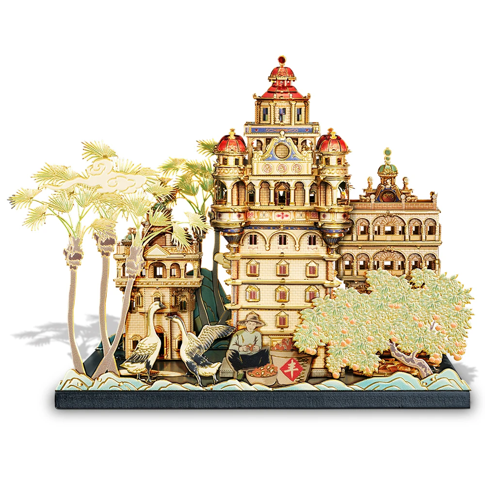 Piececool 3D Meta Model Building Kit Qiaosheng Castle Metal Puzzles Assembly Construction DIY Set Brain Teaser Jigsaw Best Gifts