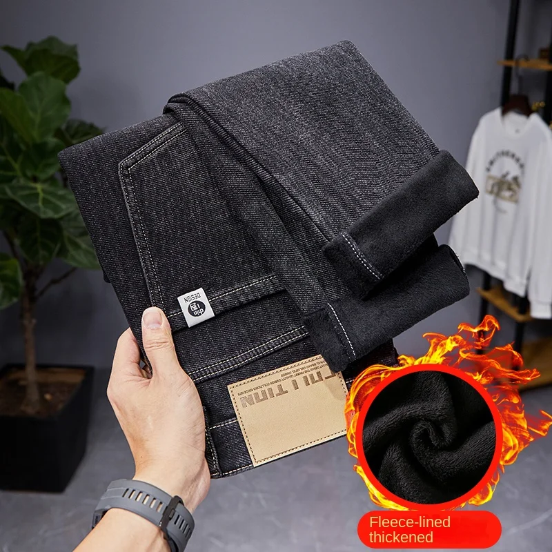 

Winter Fleece-lined Thick Jeans Men's 2023 New Youth Trousers Men's Fashion Casual Fashion Brand Ins High-End Mink Fur Street Tr