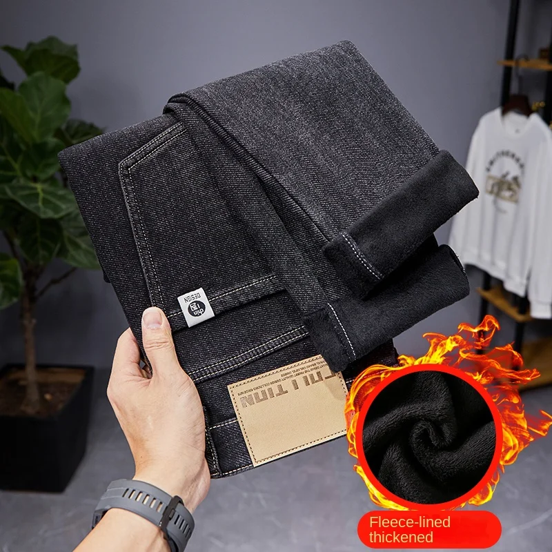 Winter Fleece-lined Thick Jeans Men's 2023 New Youth Trousers Men's Fashion Casual Fashion Brand Ins High-End Mink Fur Street Tr