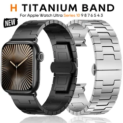 Titanium Band For Apple Watch Series 10 46mm 42mm Metal Business Bracelet iWatch Ultra 49mm 45mm 44mm 38 40 41mm Watchband SE