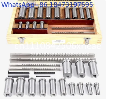 HSS Metric Keyway Cutting Tool for CNC Machine Precision, Broach Set, 22Pcs