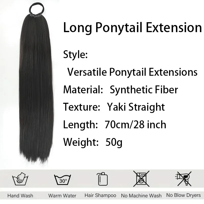 وصلة ذيل حصان صناعية سوداء طويلة ومستقيمة ومتعددة الاستخدامات مع ربطة شعر - ذيل حصان فقاعي مضفر DIY للنساء