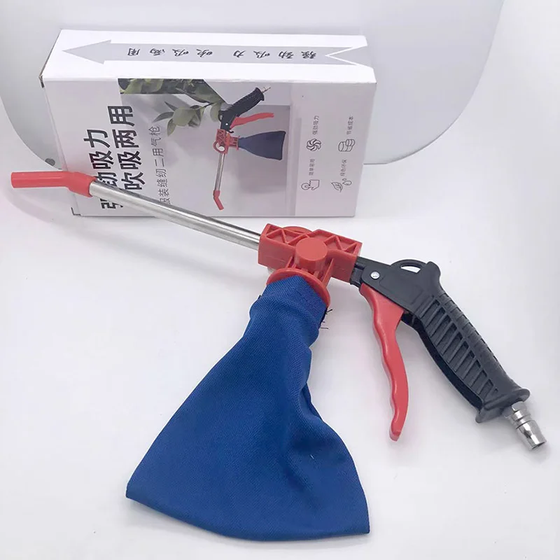 Air Vacuum Blow Gun - Dual-Use Vacuum and Blowing Tool for Industrial Dust Removal, Sewing Machine Cleaning and More