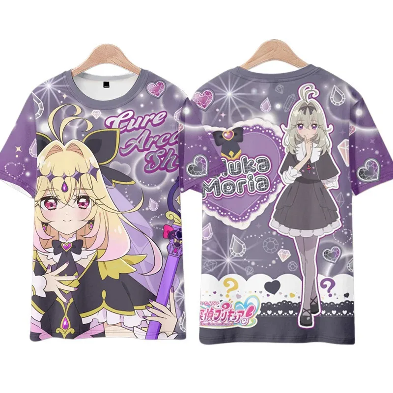 Anime Pretty Cure's Surrounding Feather Weaving Forest Luluk Mori Same Pain Clothes Japanese Cardigan Kimono