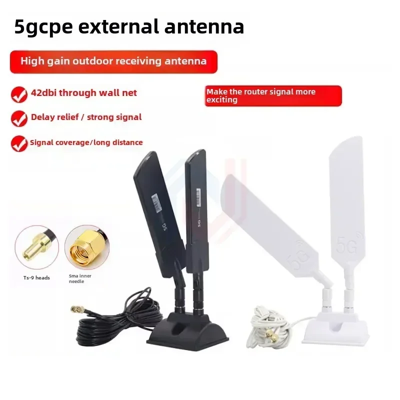 

5G router antenna CPE PRO wireless network interface card external extension cable enhanced TS9 antenna