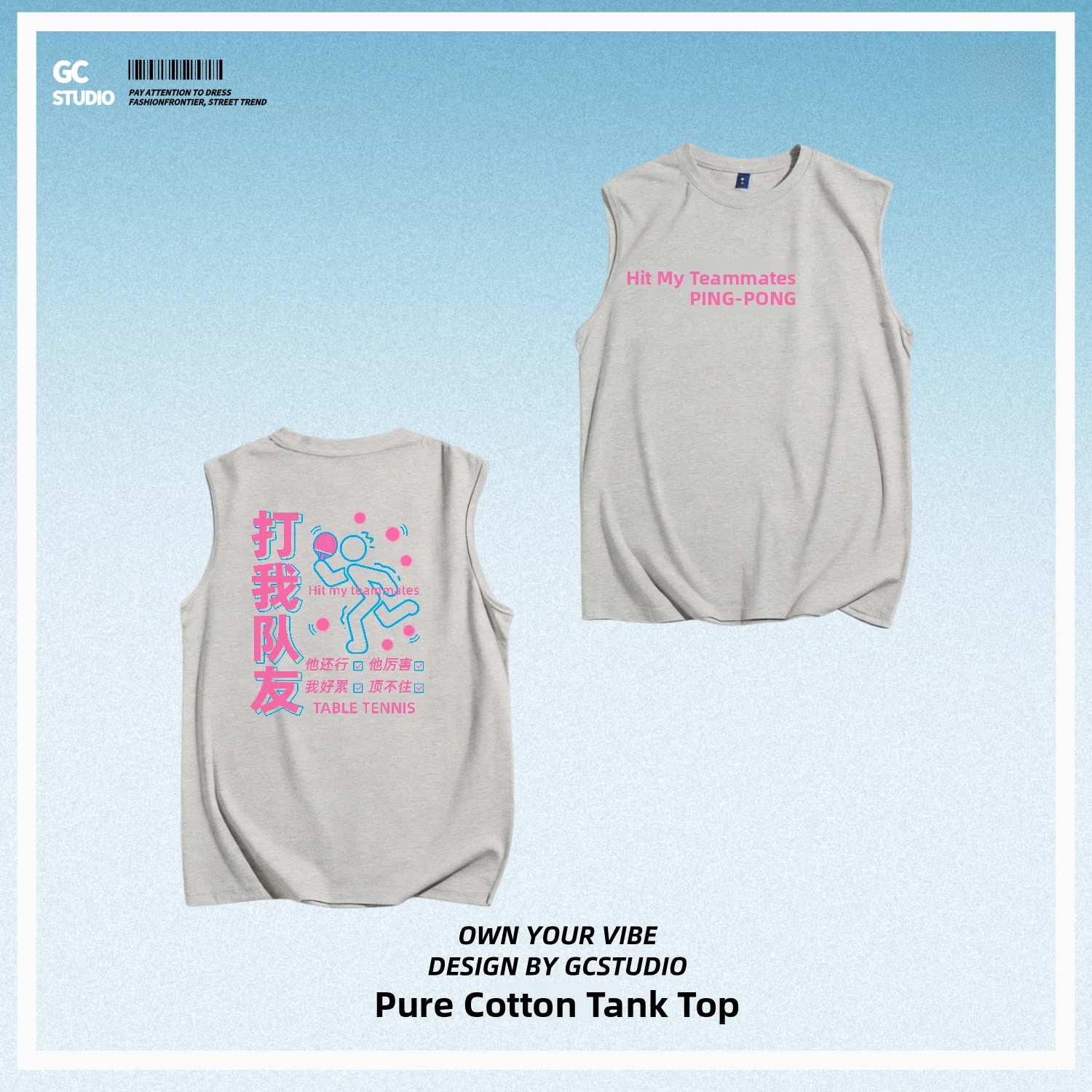 Pure Cotton Printed  Shirt Men's Summer Breathable Loose Fit Tennis Sports Vest Fun Text Design No Sleeve Teammate Hit