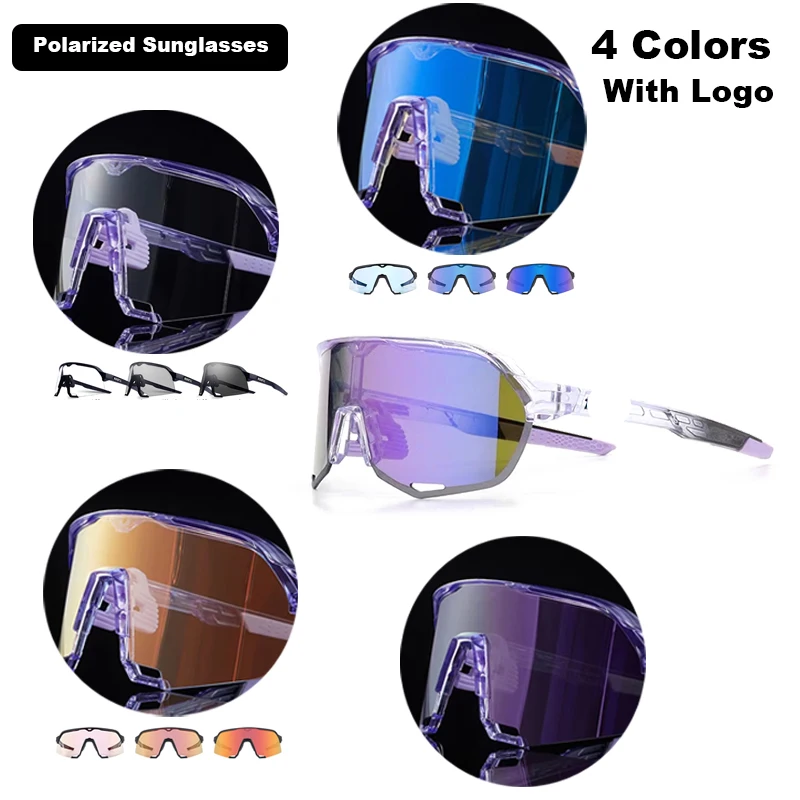 

Violet Purple S3 Road Cycling Goggles Photochromic Glasses Wind Dust Proof Man Polarized Sunglasses Marathon Running Accessories