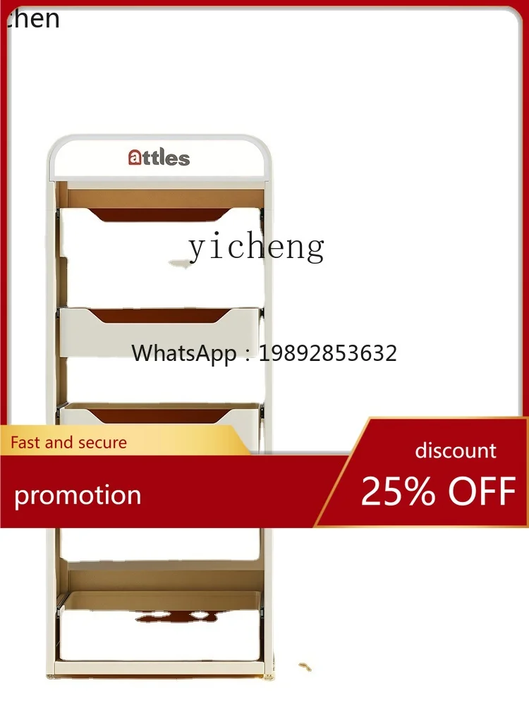 

ZML Storage Rack Multi-Layer Pull-out Fruit and Vegetable Storage Rack Household Floor Vegetable Storage Cabinet