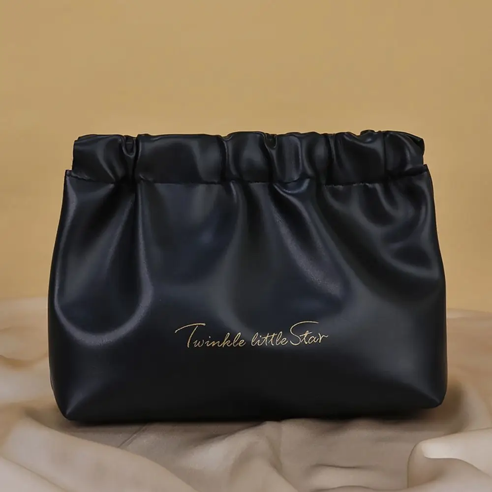 Pu Leather Mini Cosmetic Bag Makeup Bag Storage Bag Lipstick Storage Bag Earphone Bag Automatic Closed Leaf Spring Bag