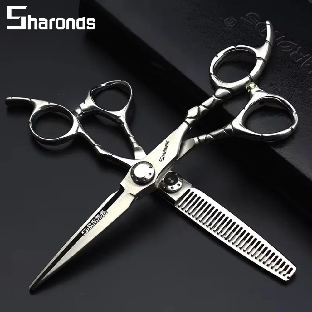 

SHARONDS Hairdressing Professional Scissors 6 7 Inch Thinning Barber Specialized Shears Hairdresser Clipers Hair Cutting Tools