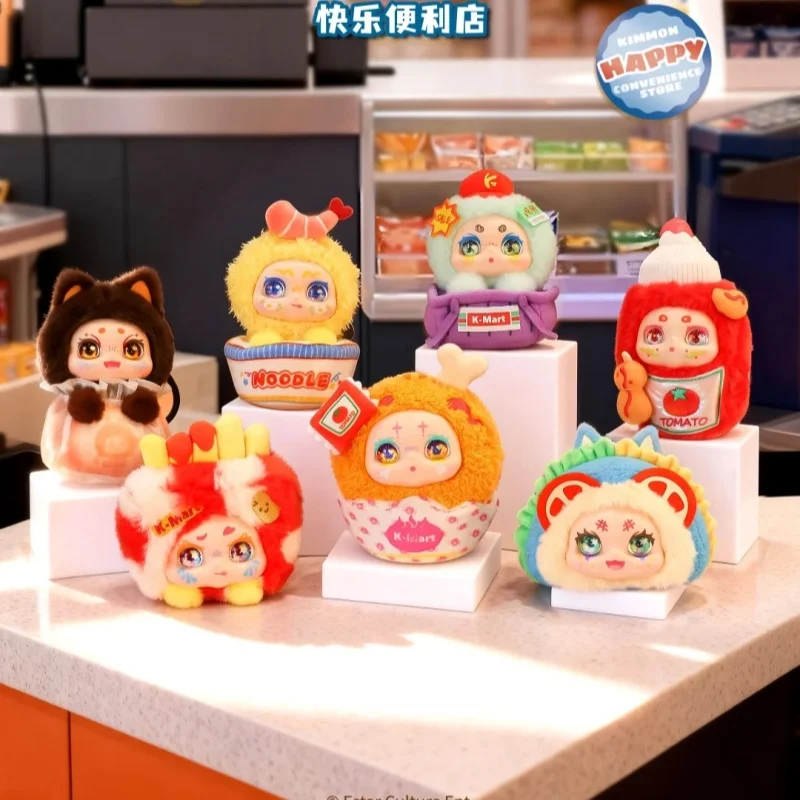 

New Kimmon Happy Convenience Store Series Blind Box Cute Collectible Plush Toy Stuffed Doll Collection Home Decoration Gift