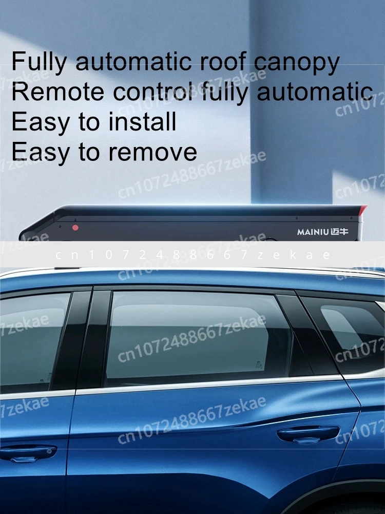 

Автоматический автомобильный солнцезащитный козырек на крышу автомобиля, мобильный автомобильный навес, складной солнцезащитный крем для автомобиля, теплоизоляция