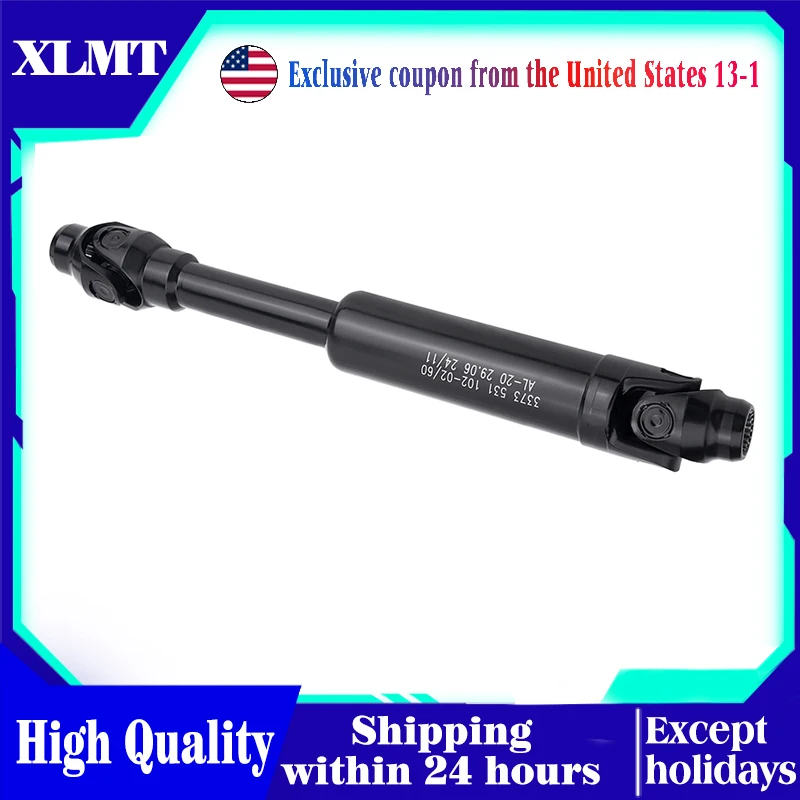 Motorcycle Propshaf…