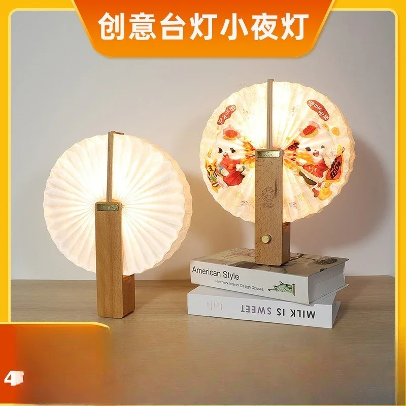 

Table lamp creative decoration holiday gift retro simple bedroom bedside ambient light