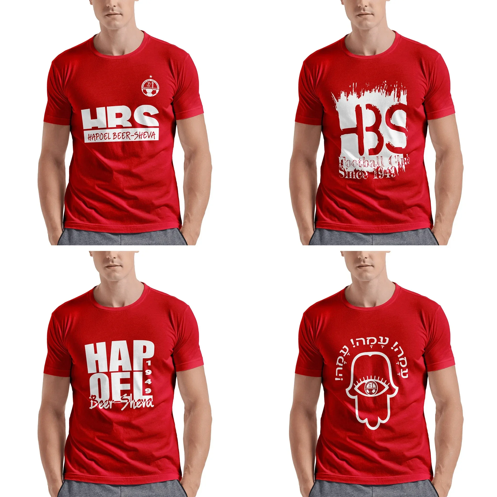 

Hapoel Beer Sheva Men's Athletic Cotton Classic Short Sleeve Crewneck T-Shirt Tee Shirt