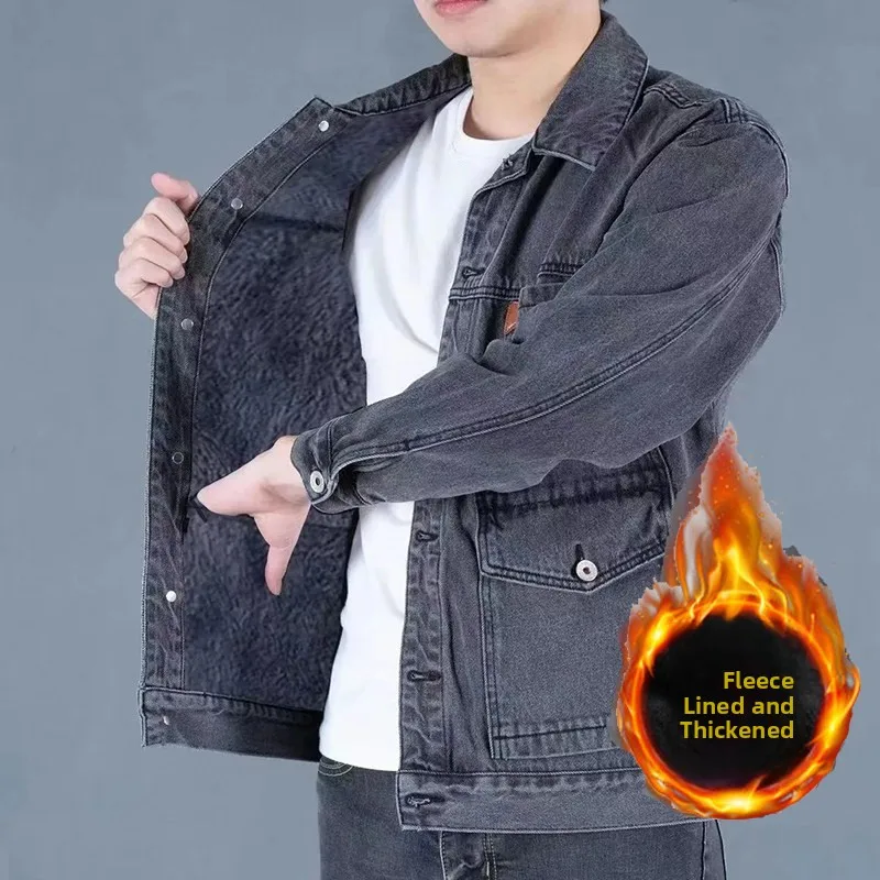 High-End Large Size Men's Denim Jacket Autumn Winter Workwear Jacket Trendy Fleece-Lined Men's Jeans Jacket Casual Style