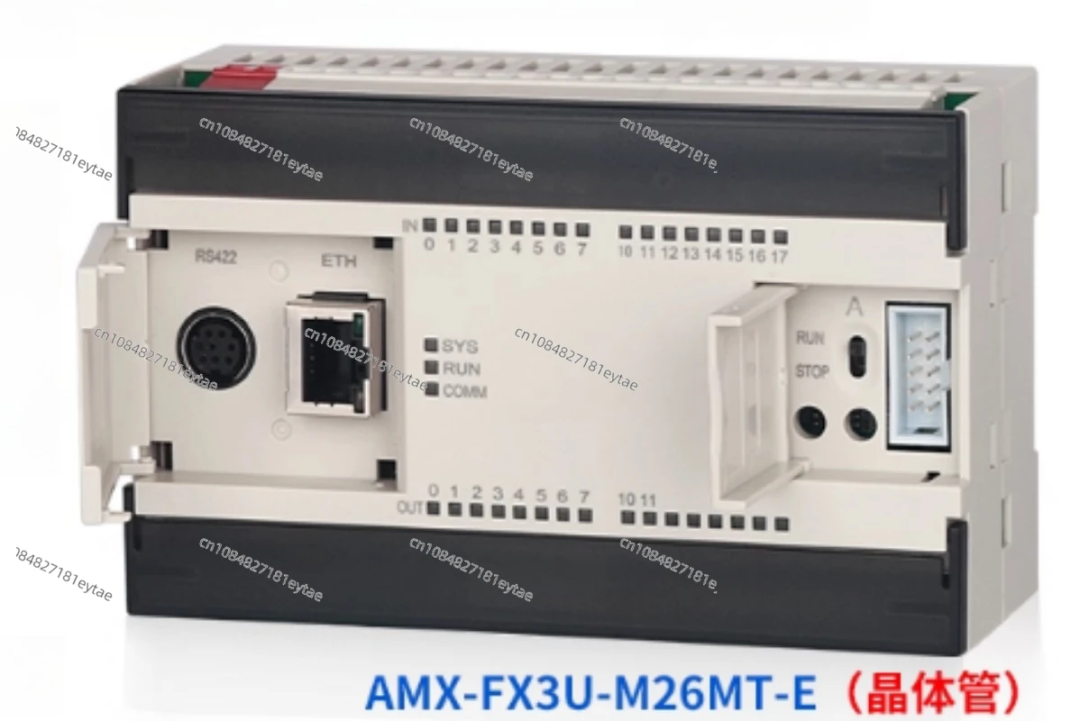 Em3-Im12R-4Di8Dr Am…