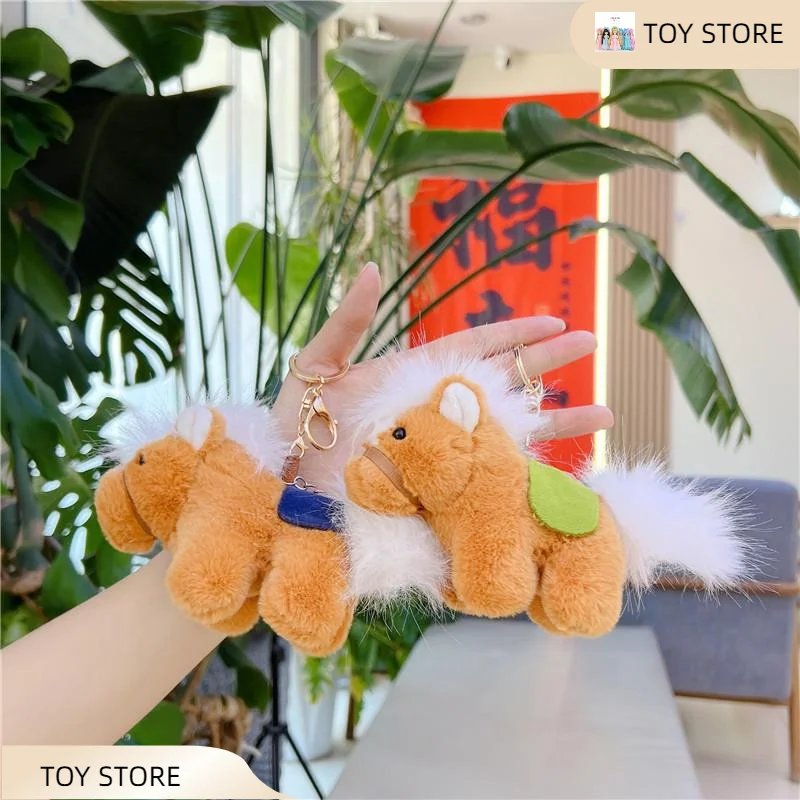 Porte-clés De Poupée En Peluche Cheval De Dessin Animé Créatif, Accessoire De Sac à Dos De Poupée Pelucheuse, Pendentif De Sac Mignon / Animaux En Peluche Et Peluche