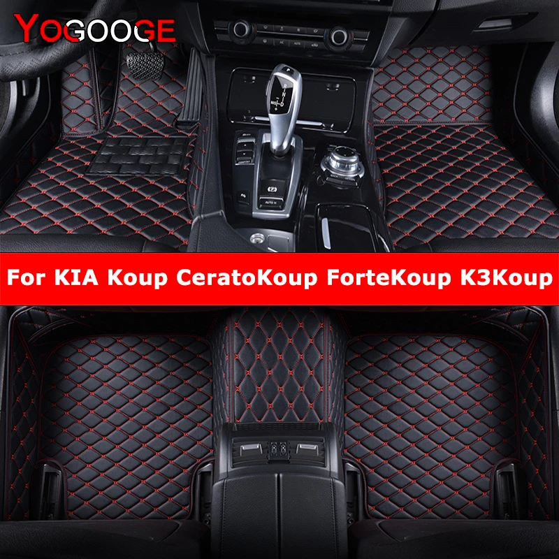 

YOGOOGE Custom Car Floor Mats For KIA Koup CeratoKoup ForteKoup K3Koup Auto Carpets Foot Coche Accessorie