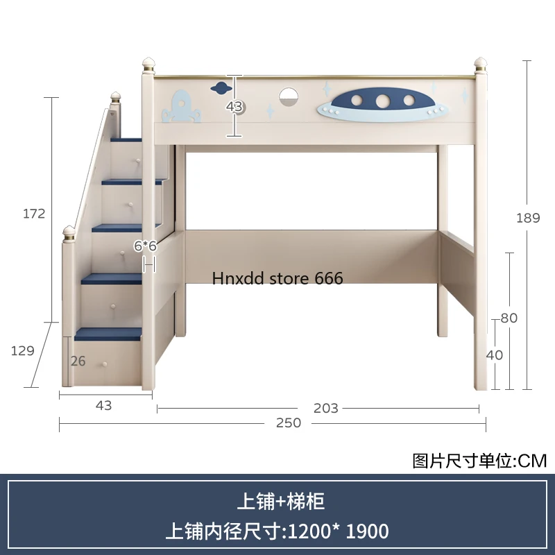 Double-layer solid wood small space multi-functional slide high and low bed small apartment