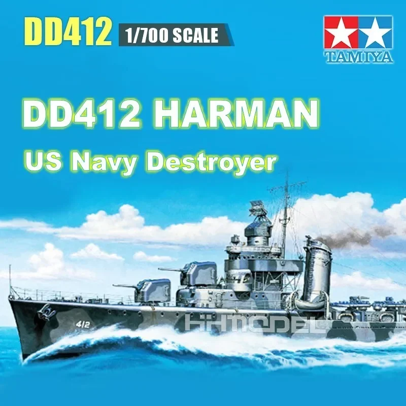 

Tamiya 31911 Assembling Model Ship 1/700 Scale DD412 Harman US Navy Destroyer Model Kits for Military Model Hobby Collection DIY