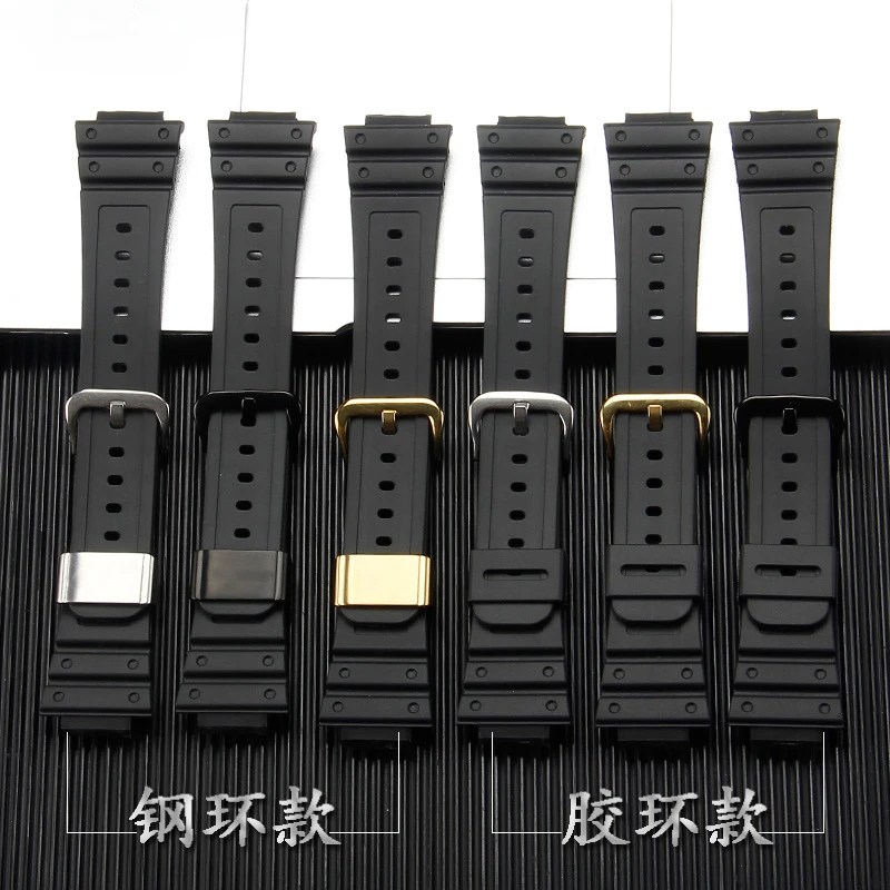 Soft Resin Small Square Watchband for Casio DW-5600/G-5600/GW-B5600/GW-M5610 Waterproof Sweat-Proof Watch Band 16mm