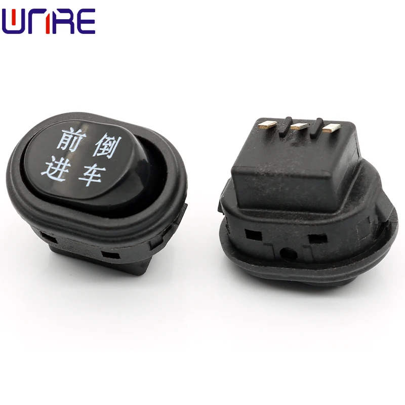 Forward Reverse Horn Ship Type Rocker Switch 10Pcs DDCAN-08 Two Gears 3pin Button Handle Button Electric Motorcycle Power Switch
