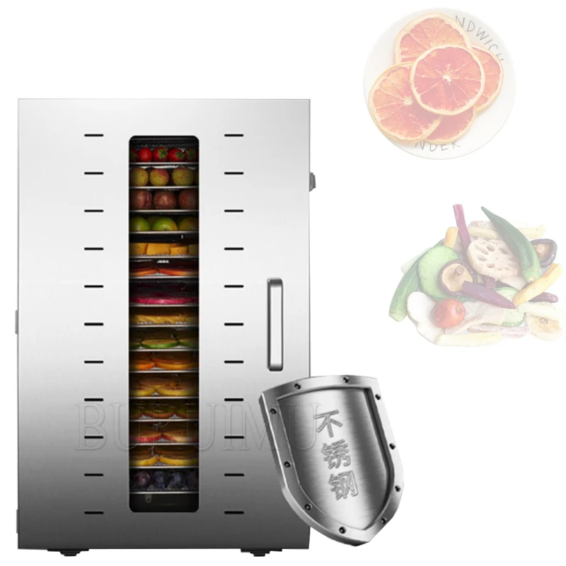 

16 layer Fruit dryer Dried Fruit Machine Household Commercial Small Mulberry Pet Snacks Meat Vegetables Dried Fish Food Air Dry