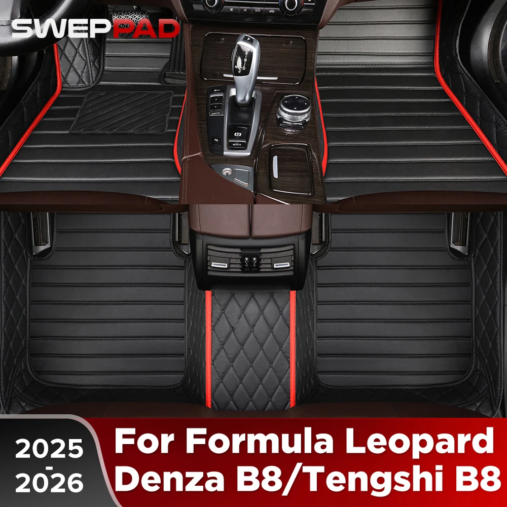 

For Formula Leopard‌ Denza B8/Tengshi B8 2026 2025 Car Floor Mats All Weather Carpet Floor Liners Interior Protector