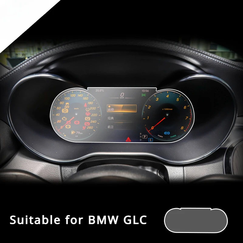 For Mercedes Benz GLC 2020-2022 Dashboard Tempered Glass Screen Protective Film LCD Screen Anti-scratch Film Car Accessories