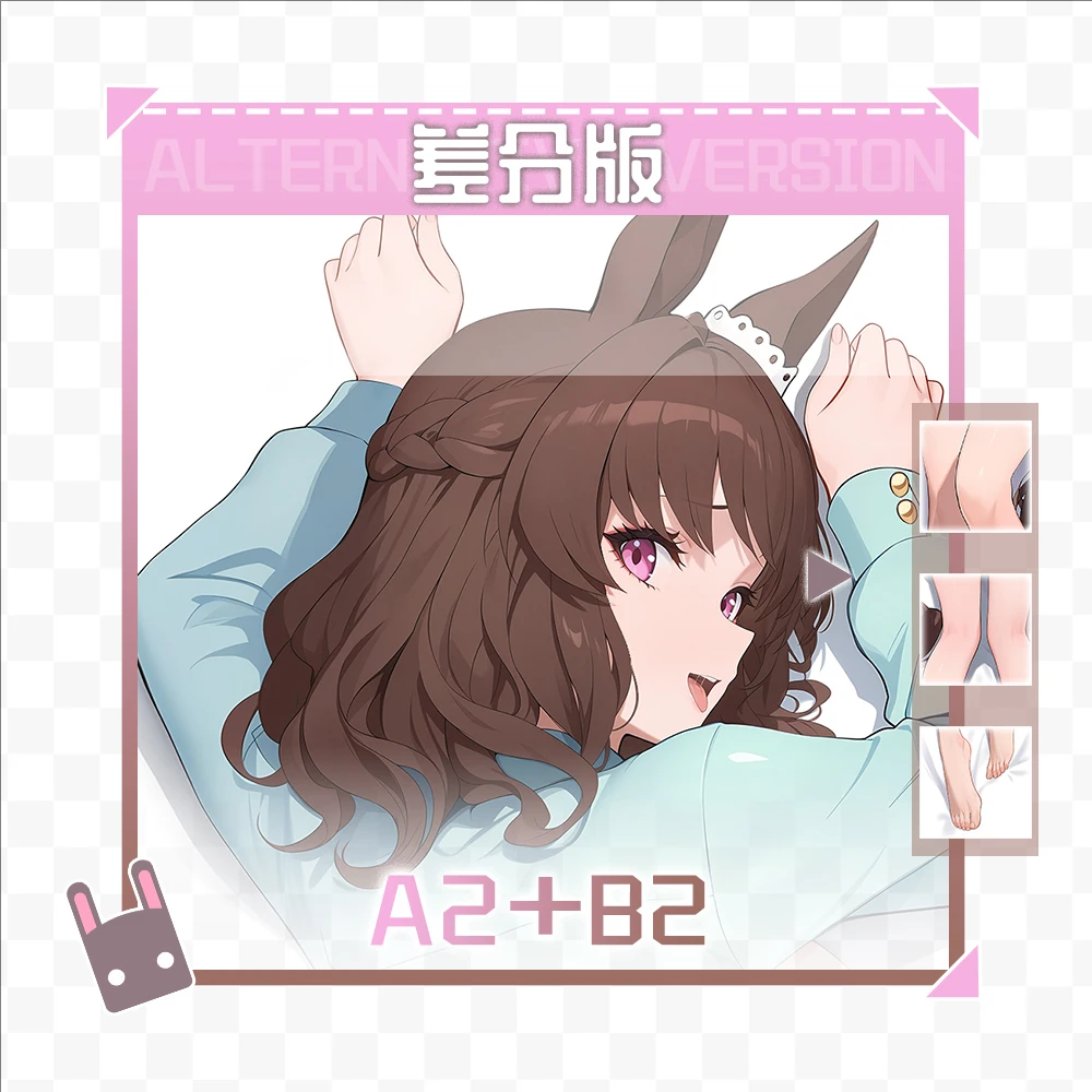 Umamusume: جميلة ديربي لايت مرحبا أنيمي لعبة Dakimakura هينغ وسادة للجسم وسادة Otaku بطانات السرير عيد الميلاد #2