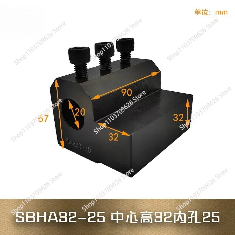 Numerical control lathe tool holder U drill holder, inner diameter auxiliary tool holder,SBHA32-50 SBHA40-40 SBHA40-50 SBHA32-20
