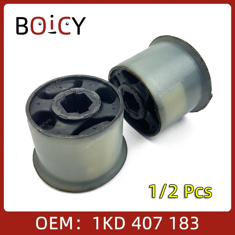 

Треугольная втулка BOICY для VW Polo Suran/Spacefox Fox Skoda Octavia Fabia 1KD407183 1K0407183E 6Q0407183 6Q0407183A