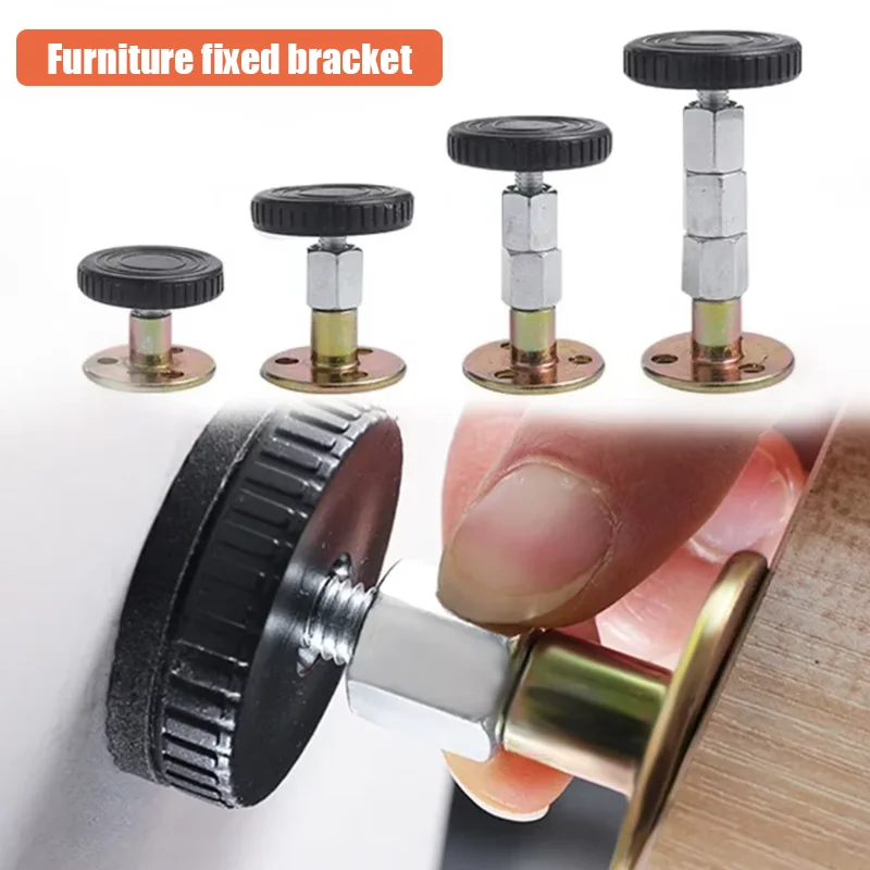 2 pieces of self-adhesive adjustable thread furniture shock-absorbing tools, fixed bed anti sound telescopic bracket hardware fa