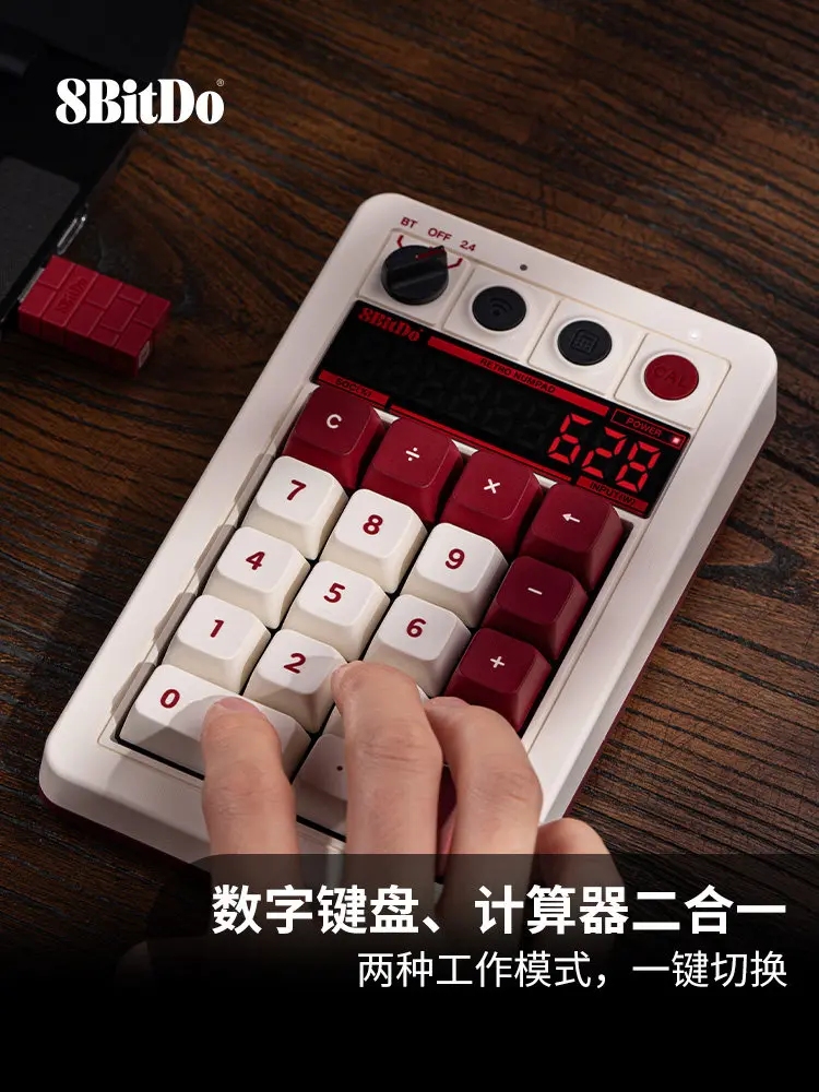 Eight Tang Retro18 Wireless Numeric Keypad Calculator 2-in-1 Retro Wind Led Display 8BitDo