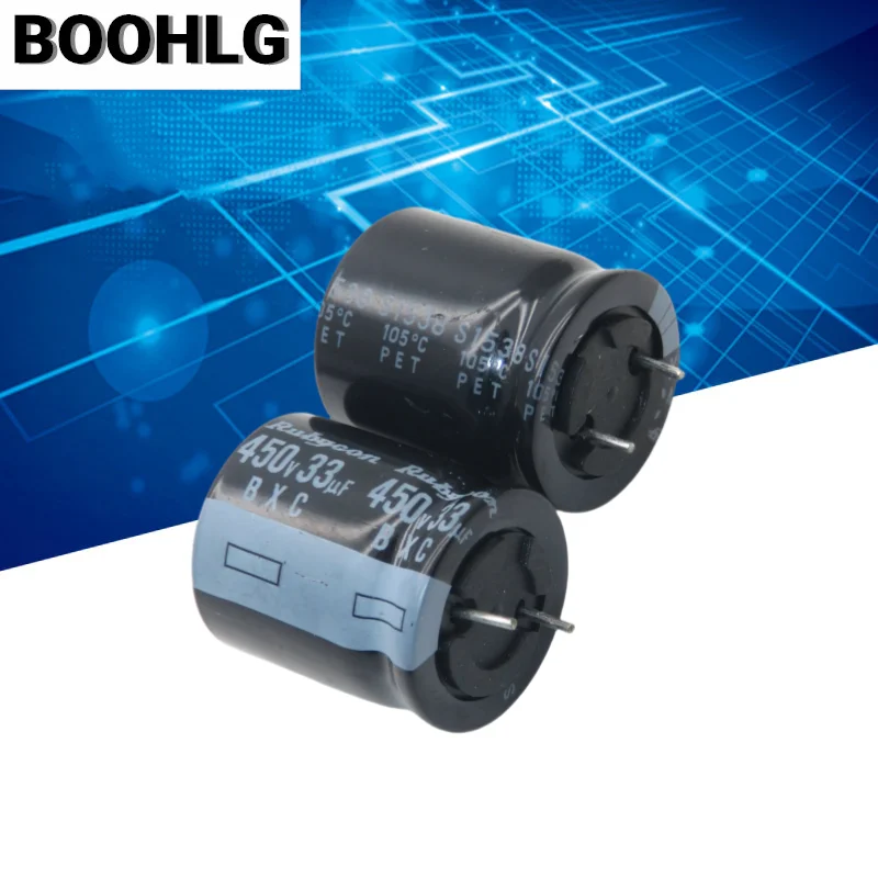 2 個 33UF 450V ? ?電解コンデンサ 450V 33UF