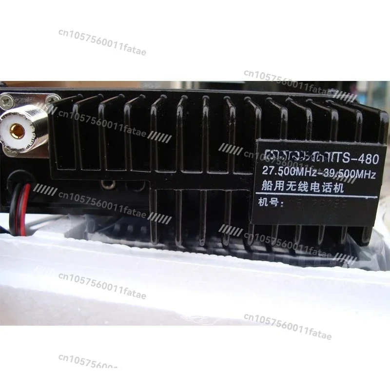 جهاز اتصال لاسلكي لصيد الأسماك مع وظيفة الترحيل والمراقبة راديو الصيد راديو TS-480 #4