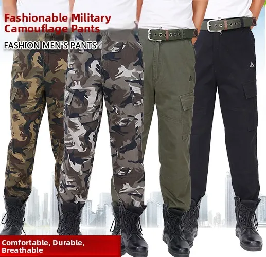 

Мужские рабочие брюки свободного кроя, утолщенные, камуфляжные, длинные, для весны и осени, грязеотталкивающие, для фабрик и мастерских