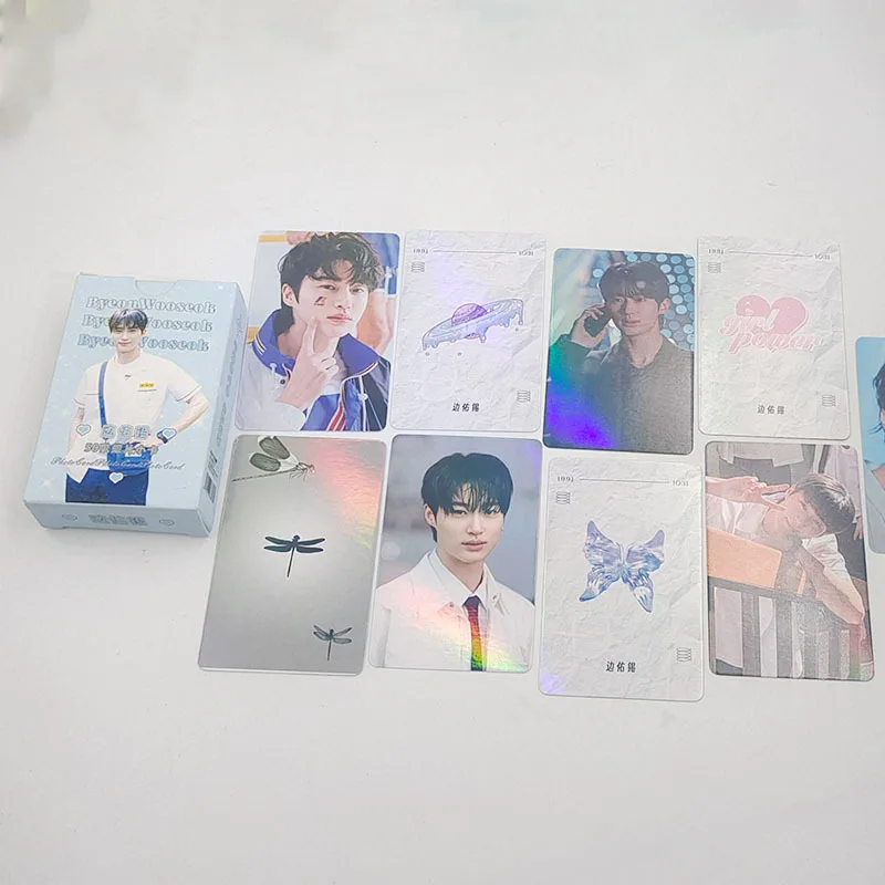 50 pz/set kpop Bian Woo-Seok Running con Sun-Jae on his back album laser LOMO card cartolina Byeon Woo-seok photo card